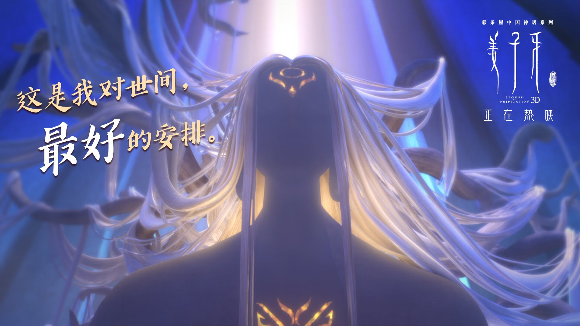 九游体育-国际热身赛中国足球战平 球迷鼓励球队继续努力，中国足球热身赛结果