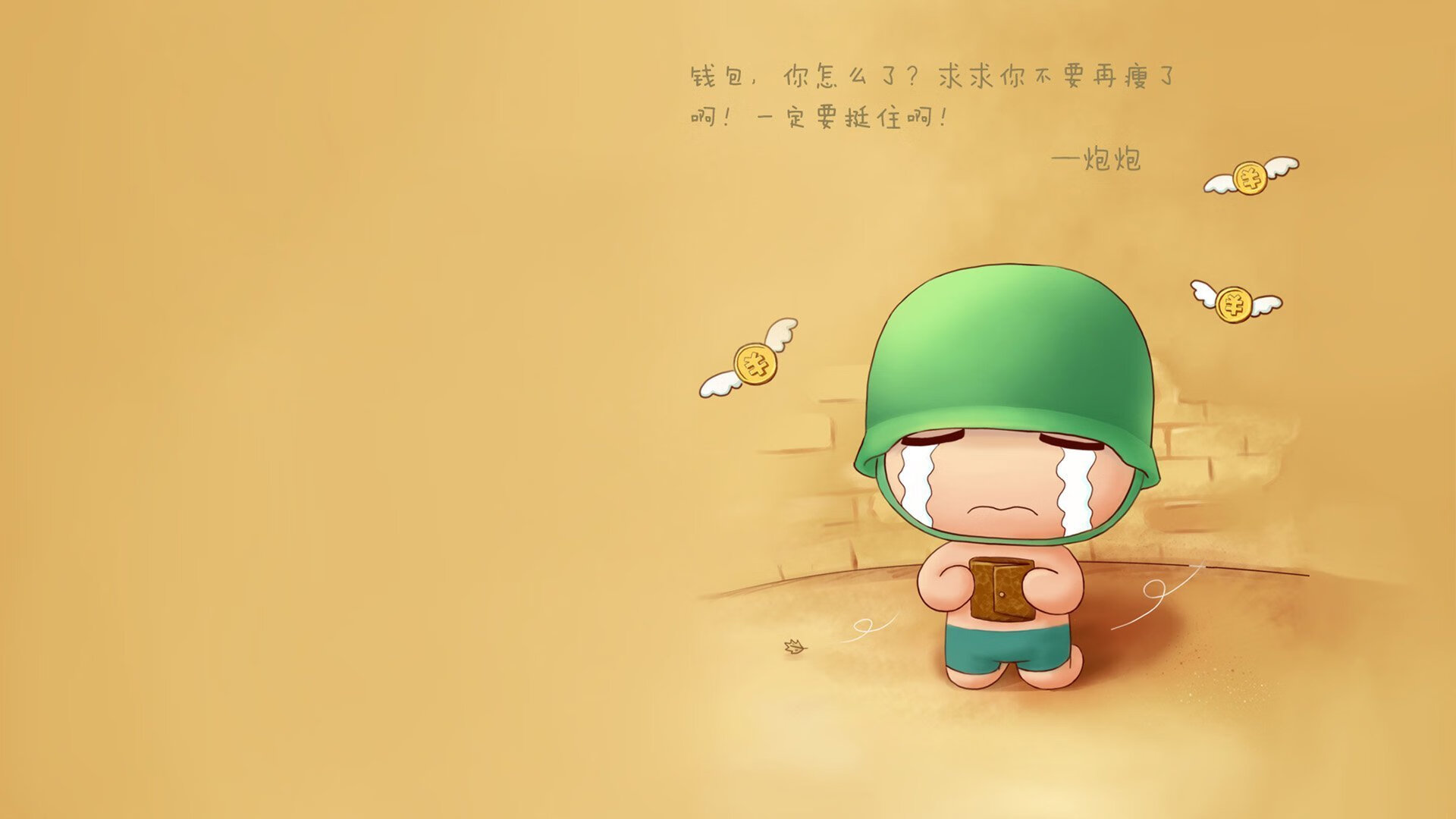 jiuyou.com-国际乒联调整赛制，促进各国选手竞争，国际乒联调整赛制,促进各国选手竞争